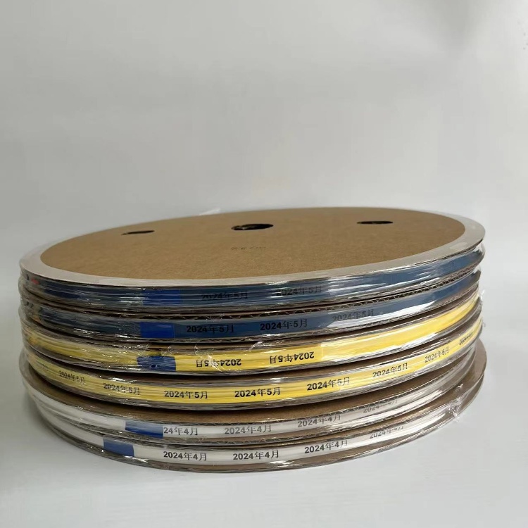 TB135-TMS  TMS连续式扁...